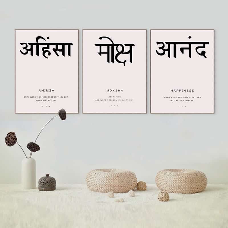 namaste sanskrit meaning